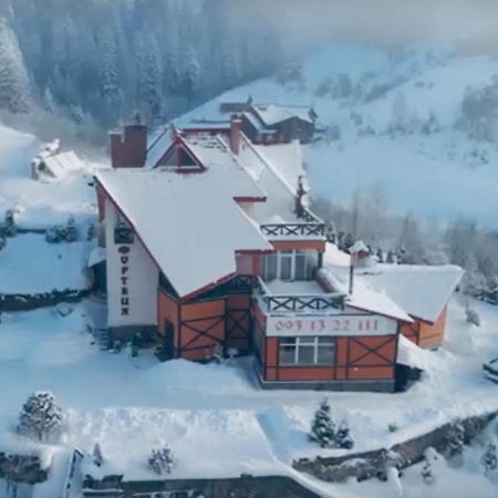 Hotel Fortetsya Славское Экстерьер фото